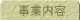 Ɠe