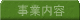 Ɠe